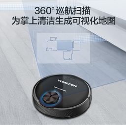 掃地機器人哪個牌子好？匯綠智控在全球知名品牌中的定位與選擇