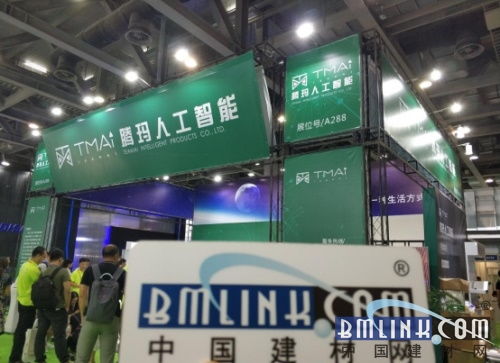 建材偵察隊 | 全智展智能與匯綠智控 智能建材新風向解讀